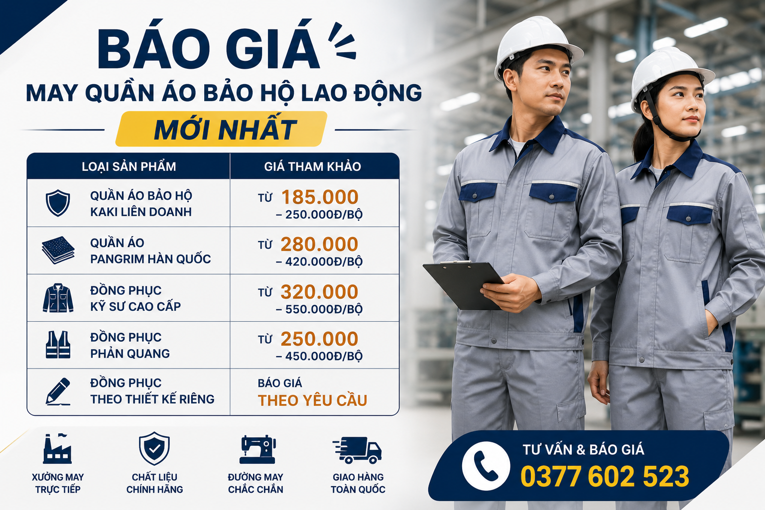 báo giá may quần áo bảo hộ lao động